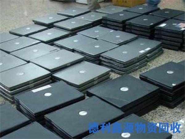 塘沽电子产品回收公司