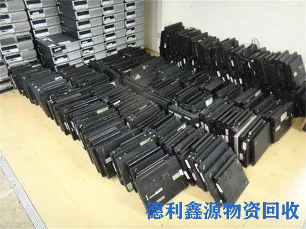 网络设备回收供应商