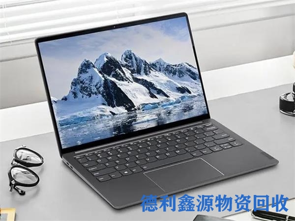 电子设备回收供应商