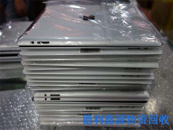 静海电子产品回收