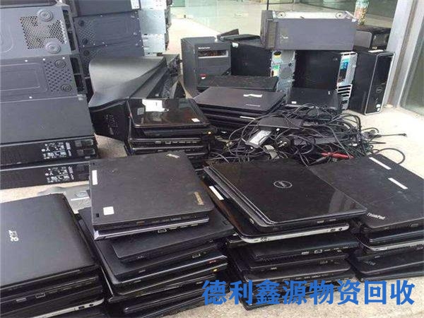 大港服务器回收多少钱