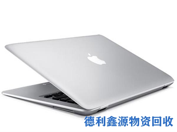 西青笔记本回收电话在线评估