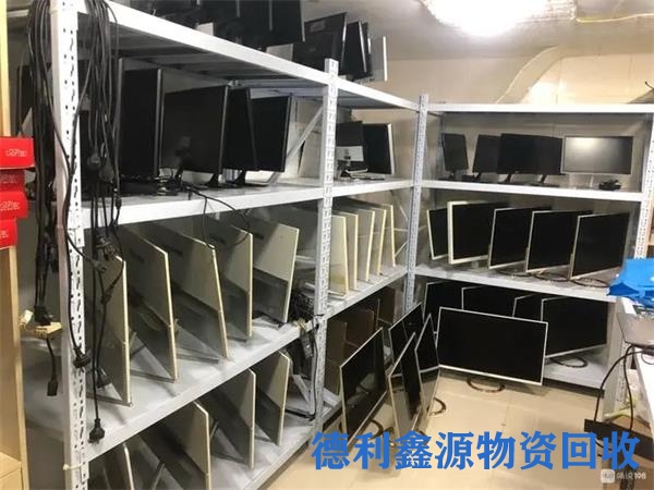 汉沽电子设备回收