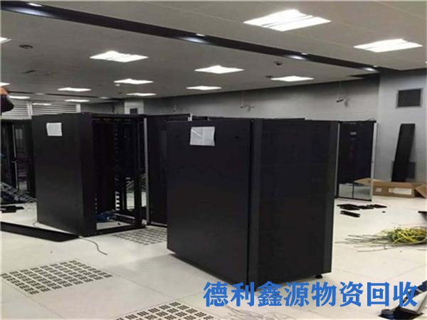 汉沽二手电脑回收