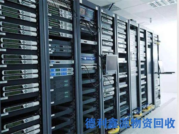 网络设备回收供应商