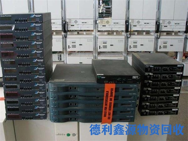 大港笔记本回收
