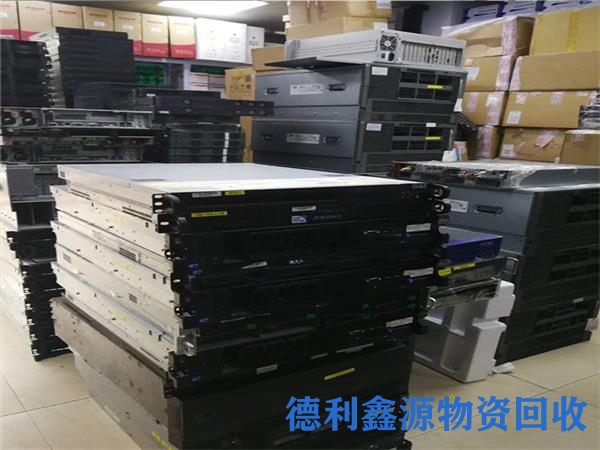 服务器回收多少钱
