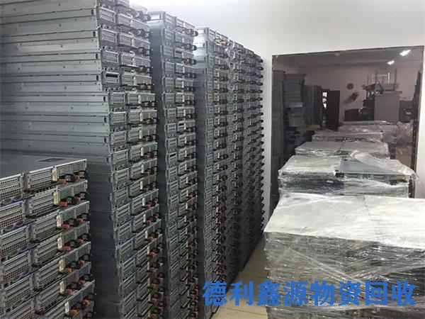 东丽电子产品回收公司