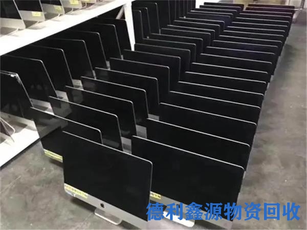 电子设备回收公司