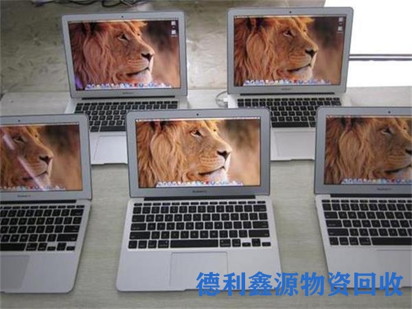电子产品回收价格