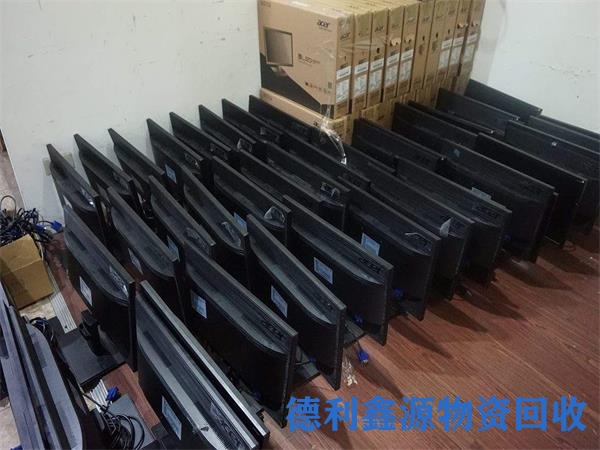塘沽笔记本回收
