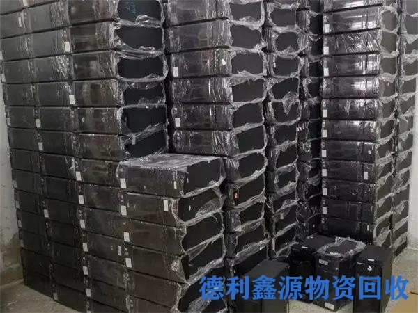 红桥电子产品回收