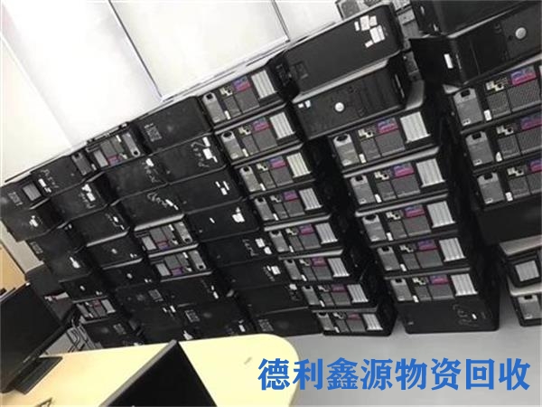 河北电子设备回收