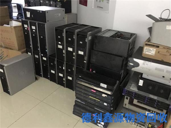 蓟州电子产品回收