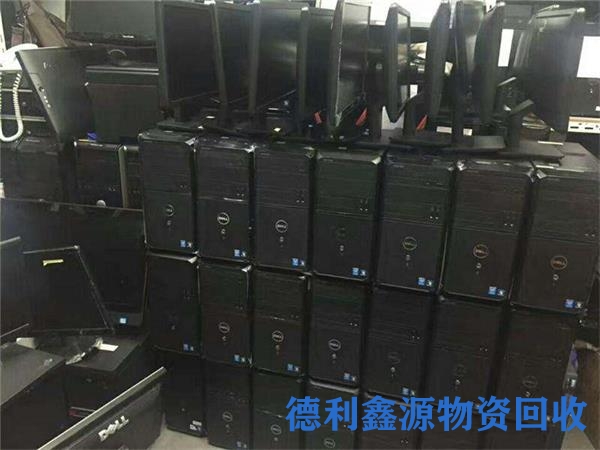 红桥本地电子产品回收公司
