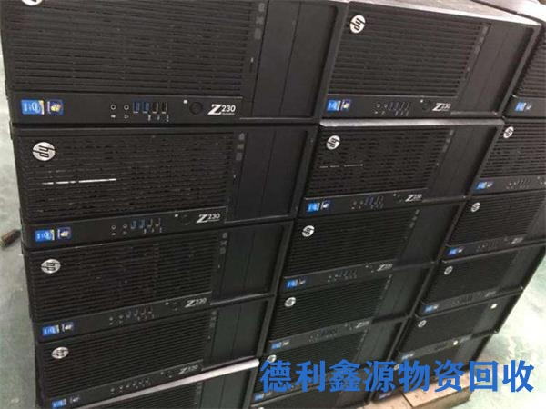 滨海新笔记本回收