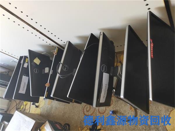 大港二手电脑回收电话