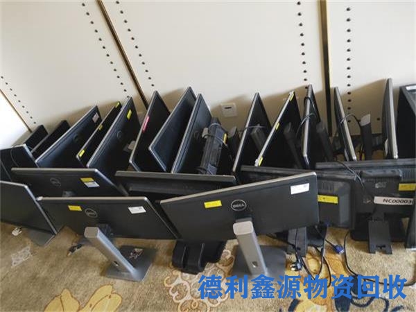 滨海新笔记本回收