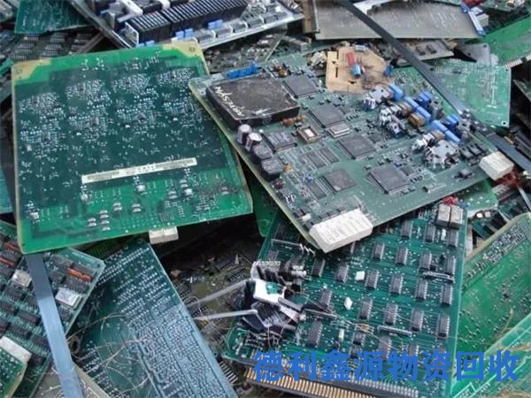 汉沽电子设备回收