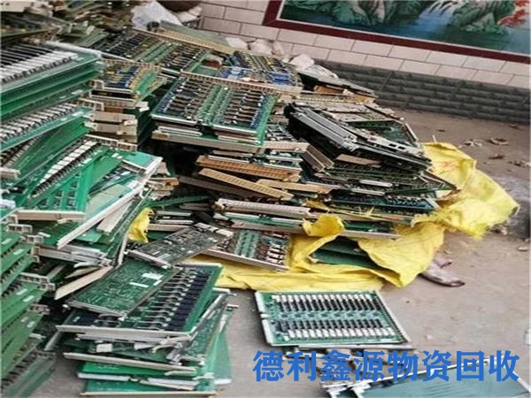 和平电子产品回收