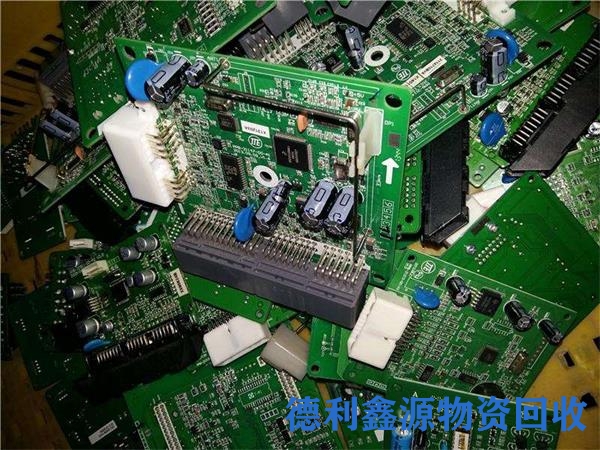 电子设备回收供应商
