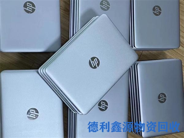 网络设备回收供应商
