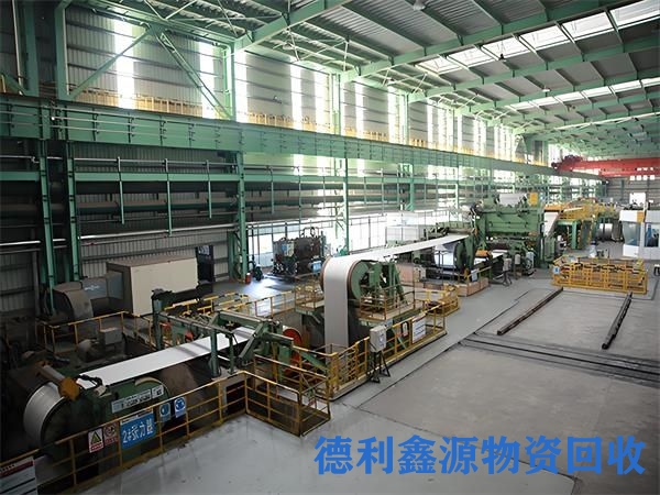 河西车间生产设备回收供应商