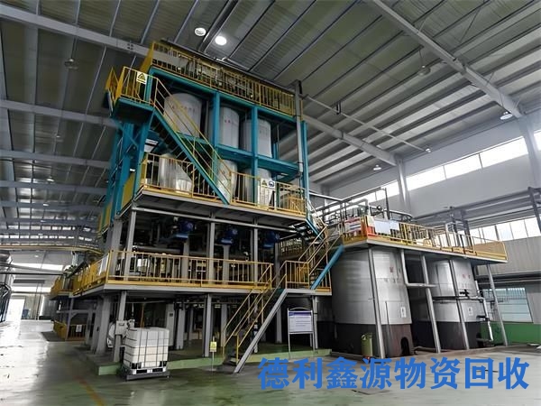 和平车间生产设备回收