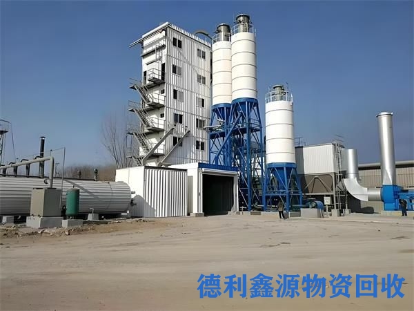 和平水稳搅拌站回收供应商