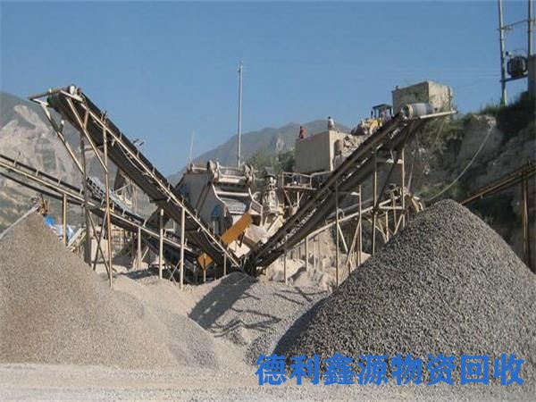 蓟州矿山机械回收