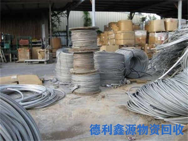 和平废旧建筑设备回收供应商