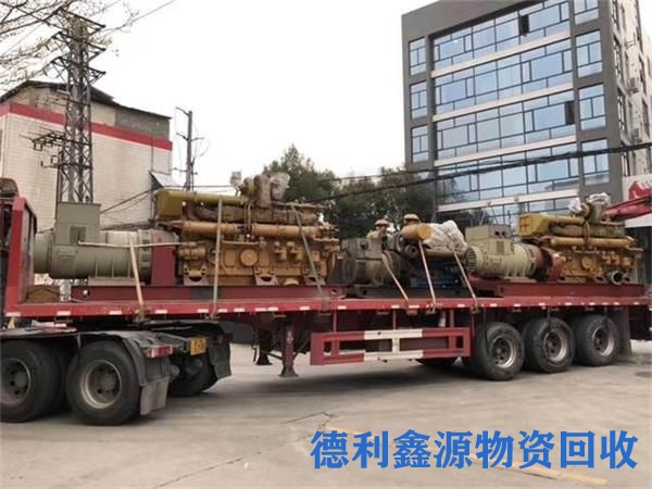 河东机电设备回收公司