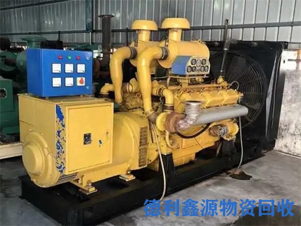 津南发电设备回收正规商家