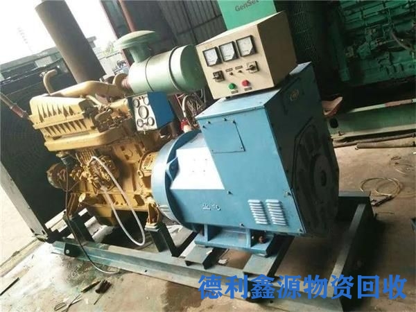 进口发电机回收价格